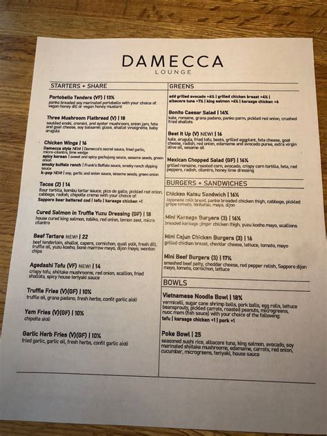 damecca lounge menu The food was amazing and the menu had tons of options from sushi to salads to tacos to pastas and even steak