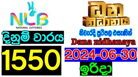 dana nidanaya 1269 09