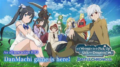 danmachi game pc 0