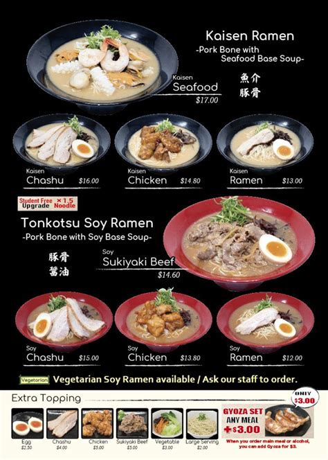 daruma schaumburg menu Daruma Restaurant, Schaumburg: See 54 unbiased reviews of Daruma Restaurant, rated 4