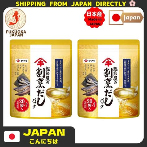 dashi powder woolworths  1