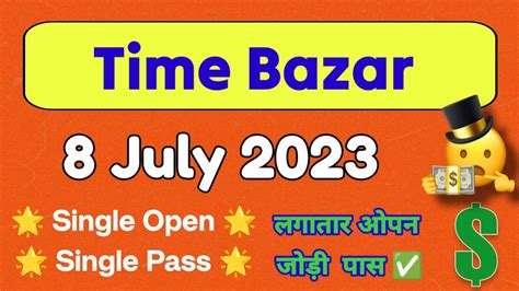 date fix single open  For example, we can type in the following command: date -d "2000-11-22 09:10:15"