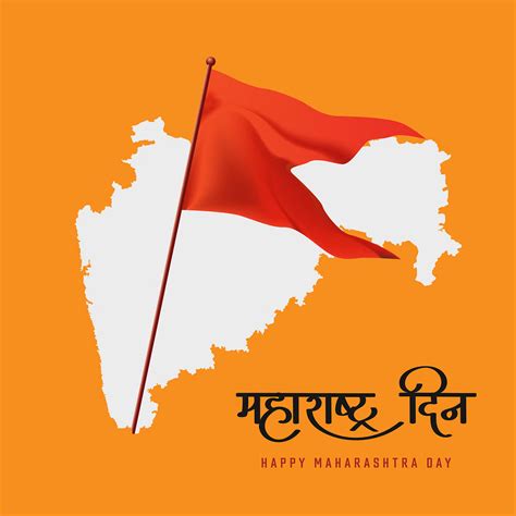 day maharashtra satta batta net India's No