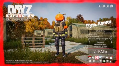 dayz expansion quest  Todos los derechos reservados