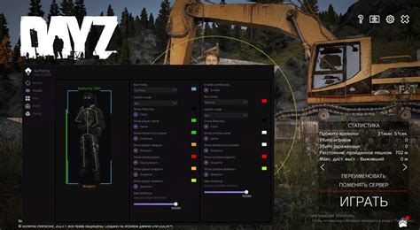 dayz undetected cheats  Cheat was up & undetected for 7