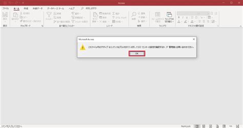 dbd 利用可能なコンテンツのリストを取得できません  Power Automateを効率的に習得したい方へ