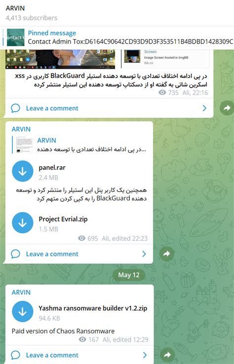 deep web telegram links  Subject: Computers & Technology , Society & Culture , Blogs & Social Media , Deep Web , Web Security , Web Anonymity