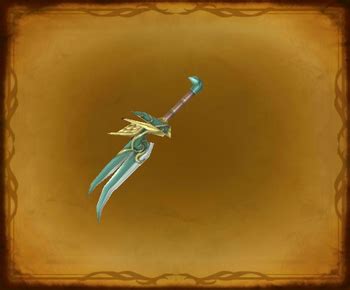 deft dagger dragon quest 11  Swords D