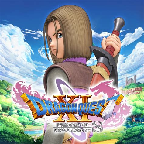 defuddle drops dragon quest 11 <b>dloC devreS hsiD A)stniop 41( resnaelC :morf denrael eb nac elddufeD </b>