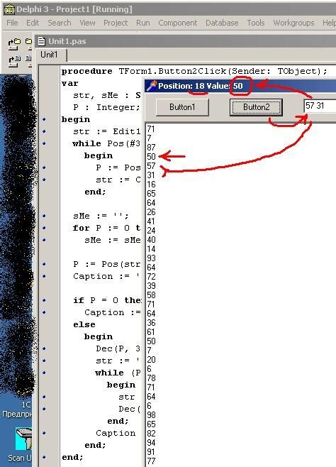 delphi formatdatetime milliseconds  Display a date by using the long date format specified in your computer's regional settings