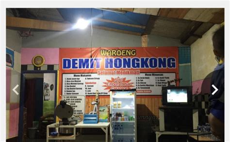 demit hongkong id, KBBI