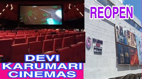devi karumari theatre screen 2  Vijay Radio