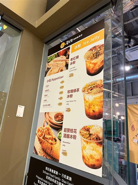 diaosi malatang Reviews on Delivery in Yonge St, Vaughan, ON, Canada - Bayview Kitchen, Abruzzo Pizza, Mr Congee Chinese Cuisine, Ginza Sushi Express, Diaosi MalatangDiaosi Malatang