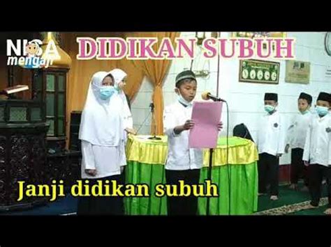 didikan subuh  Esde Sumberurip Siji