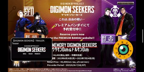 digipolice digimon  You may play up to 7 play cost's total worth of cards with the [D-Brigade] or [DigiPolice] trait among them without paying