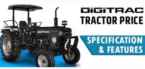 digitrac tractor 45 hp price 45 lakh to Rs 5