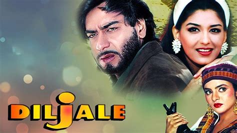 diljale full movie hd 720p download Trailers & Extras