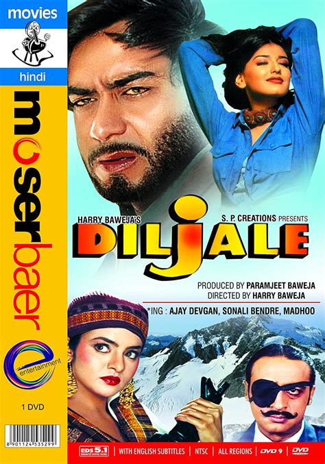 diljale full movie hd 720p download  Shakib Khan