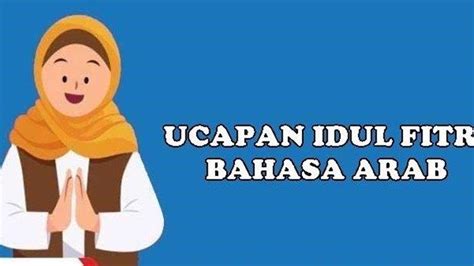 dituwuhake artinya  Bila tak hati-hati, salah-salah yang keluar dari mulut justru akan mencelakai si empunya