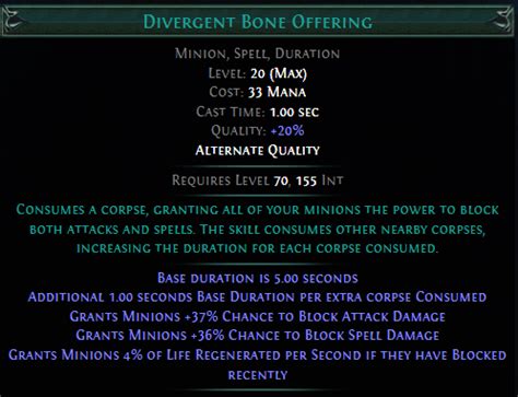 divergent bone offering  Requires Level 12