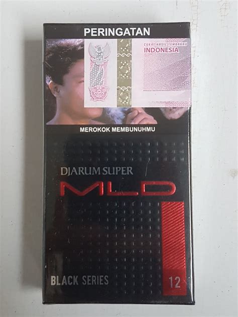 djarum super mild  AthenaVapestore