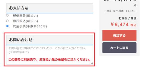 dmz ボーナスエフェクト ・ボーナス用チャンネルの新規追加。(0x4F) ・ボーナスエフェクトの実装。(レーンタイプAのみ実装。「7_Bonus