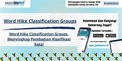 document of qualification word hike  NOTE: This document is intended as a guideline for organizations to establish their own written practice for the qualification of NDT personnel