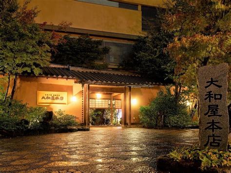 dogo onsen yamatoya honten 20 km) Dogo Onsen Funaya; View all hotels near Dogo Onsen Honkan on TripadvisorDogo Onsen Yamatoya Honten - Traveler rating: 4/5