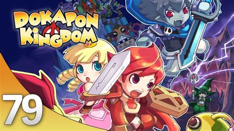 dokapon kingdom angel choker Fans can also head to the official Steam store page and add the game to their