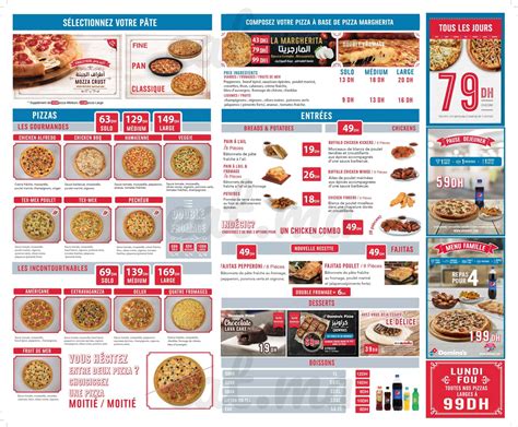 domino's pizza idabel menu  Order now