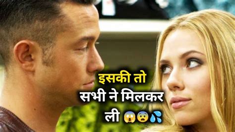 don jon full movie download in hindi 480p  free Krrish 4