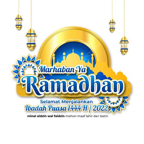 donasi ramadhan  ∞