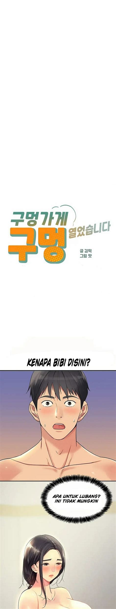 doujindesu latest manhwa  Next