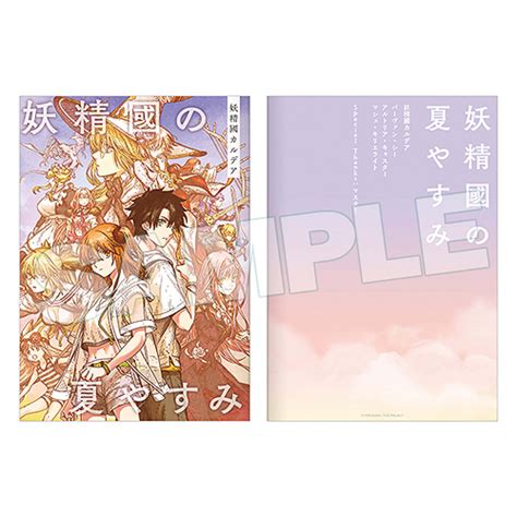 doujinland  Daftar koleksi manga Doujinland ada di menu Daftar Manga