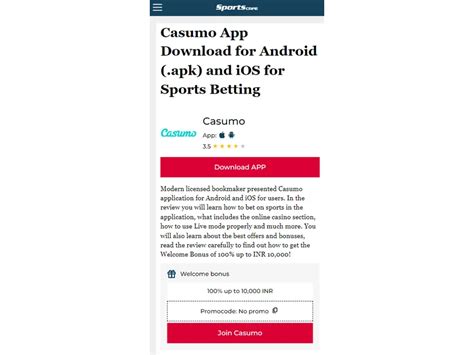 download casumo app Casumo Casino Overview: 2023 Summary