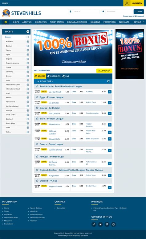 downloads fixtures stevenhills today <b>3202/01/82</b>