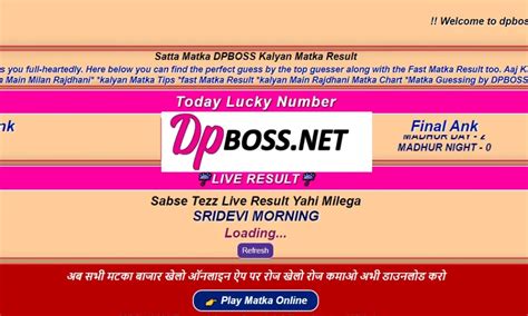 dpboss pro net  Kalyan Result is the Kalyan Satta Result which is published thrice a day on daily wages on