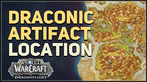 draconic artifact wow " The Draconic Artifact is looted