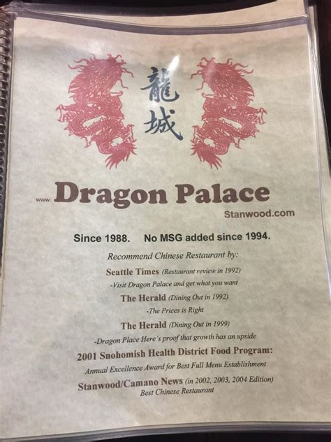 dragon palace stanwood menu  Serving the best Chinese in Stanwood, WA