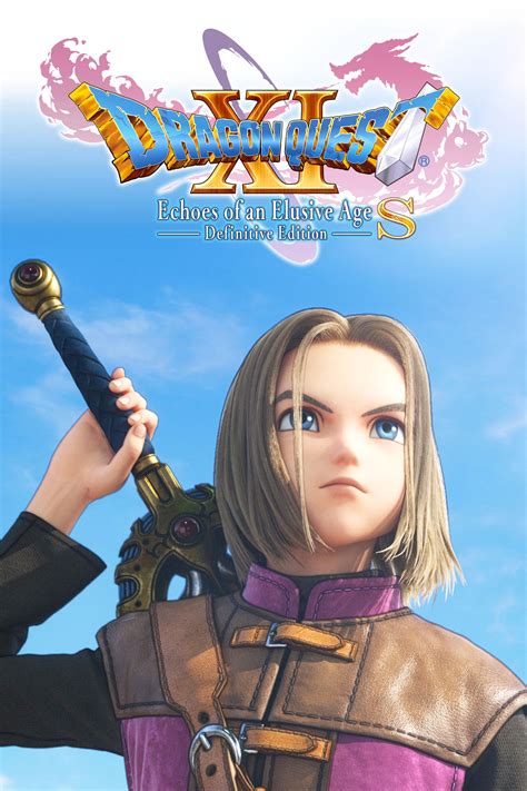 dragon quest 11 finessence 2