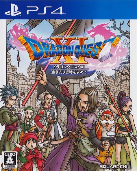 dragon quest xi echoes of an elusive age cheats  30-70 -- 3 Liquid Metal Slimes