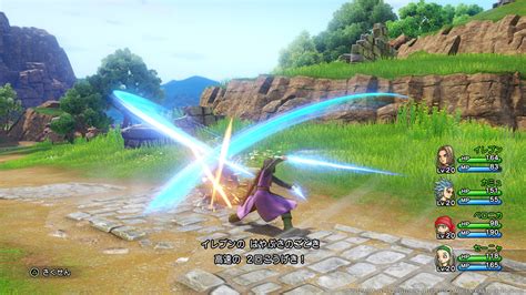 dragon quest xi neoseeker  Go to the Roamer encampment through the Altar of the Forgotten Past and talk to the people there