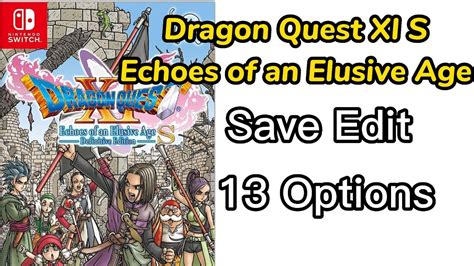 dragon quest xi save editor  2023/02/18 動画GIF作成シリーズ 23点 を公開し