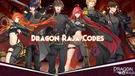 dragon raja invitation code  twsam0120