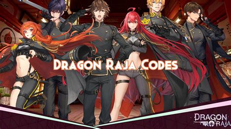 dragon raja invitation code On August 8, 2020