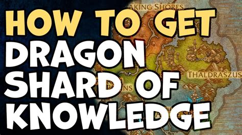 dragon shard of knowledge quest  Dive down, rapidly descend, and use your dragon-riding skills to stay in the air