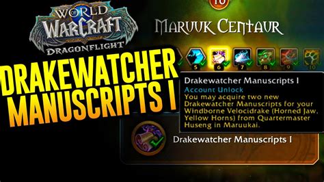 drakewatcher manuscripts  In the Other Items category