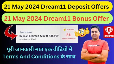 dream11 deposit offer today 399  To participate in the Promotion, user must make at least one cash deposit of exactly the amounts specified in the table below ("Qualifying Deposit") into