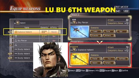 dw8 6th weapon How many 6th weapon can one get? I ask coz I got the one for Zhou Tai on chaos and now I have played the stage twice but nothing, the weapon doesn't appear