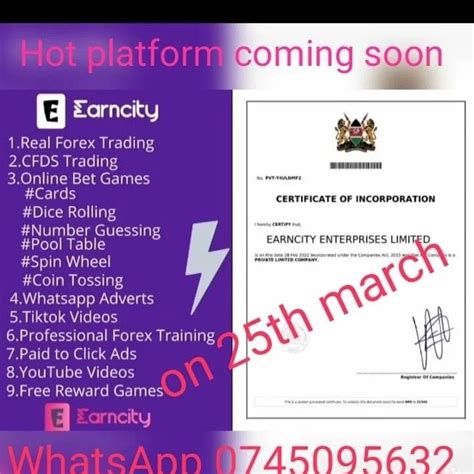 earncity products 